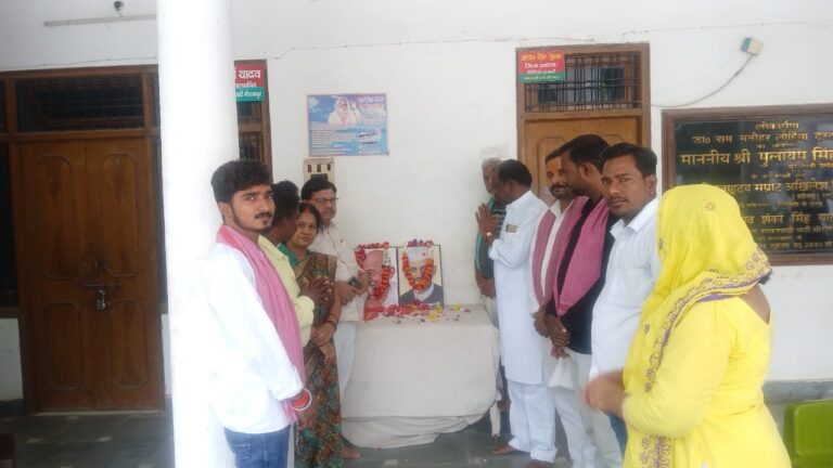 IMG 20251003 WA0006 1