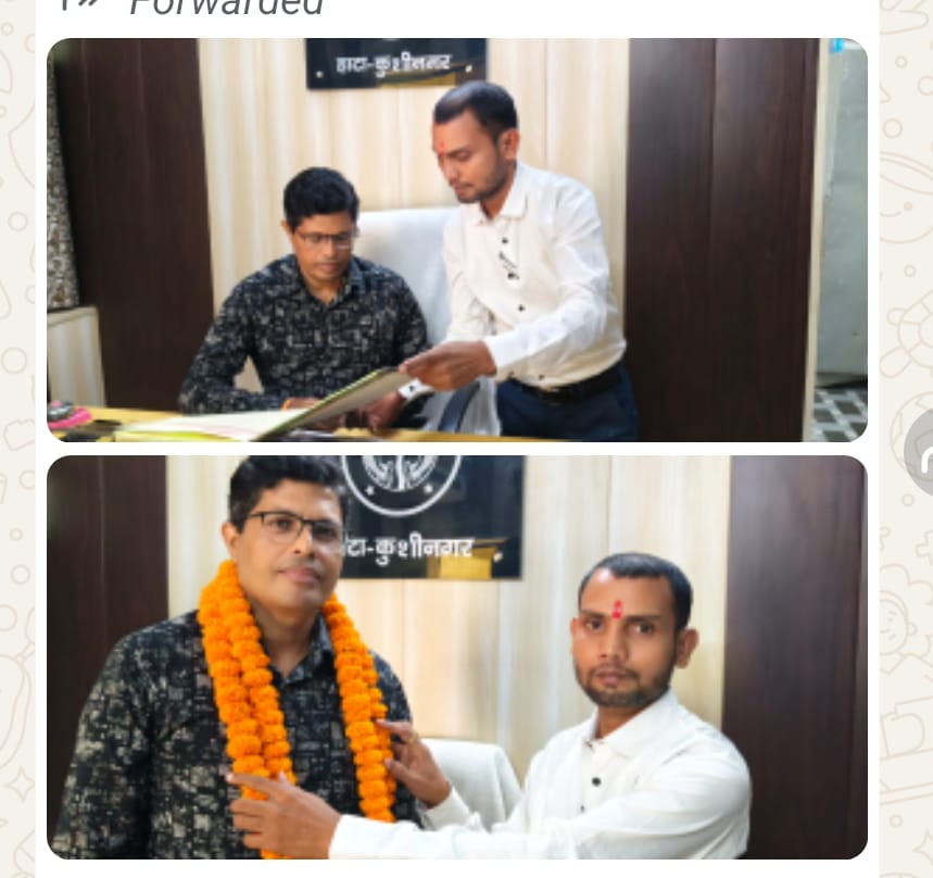IMG 20251006 WA0064