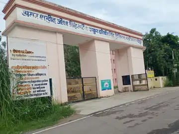 IMG 20251006 WA0083