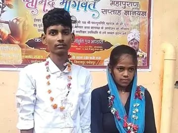 IMG 20251024 WA0069 1