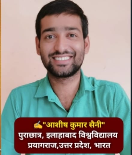 IMG 20251026 WA0018 1 2