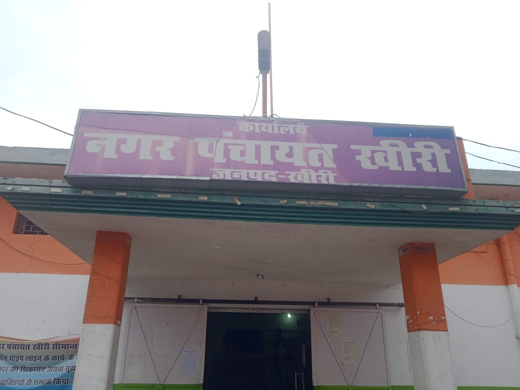 IMG 20251029 WA0015 1
