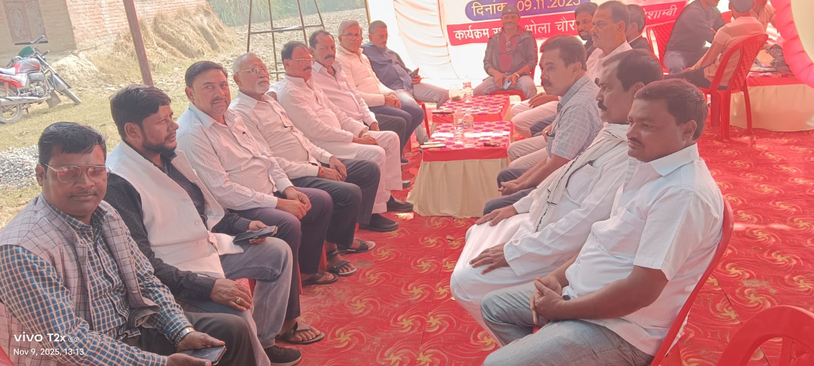 IMG 20251109 WA0032