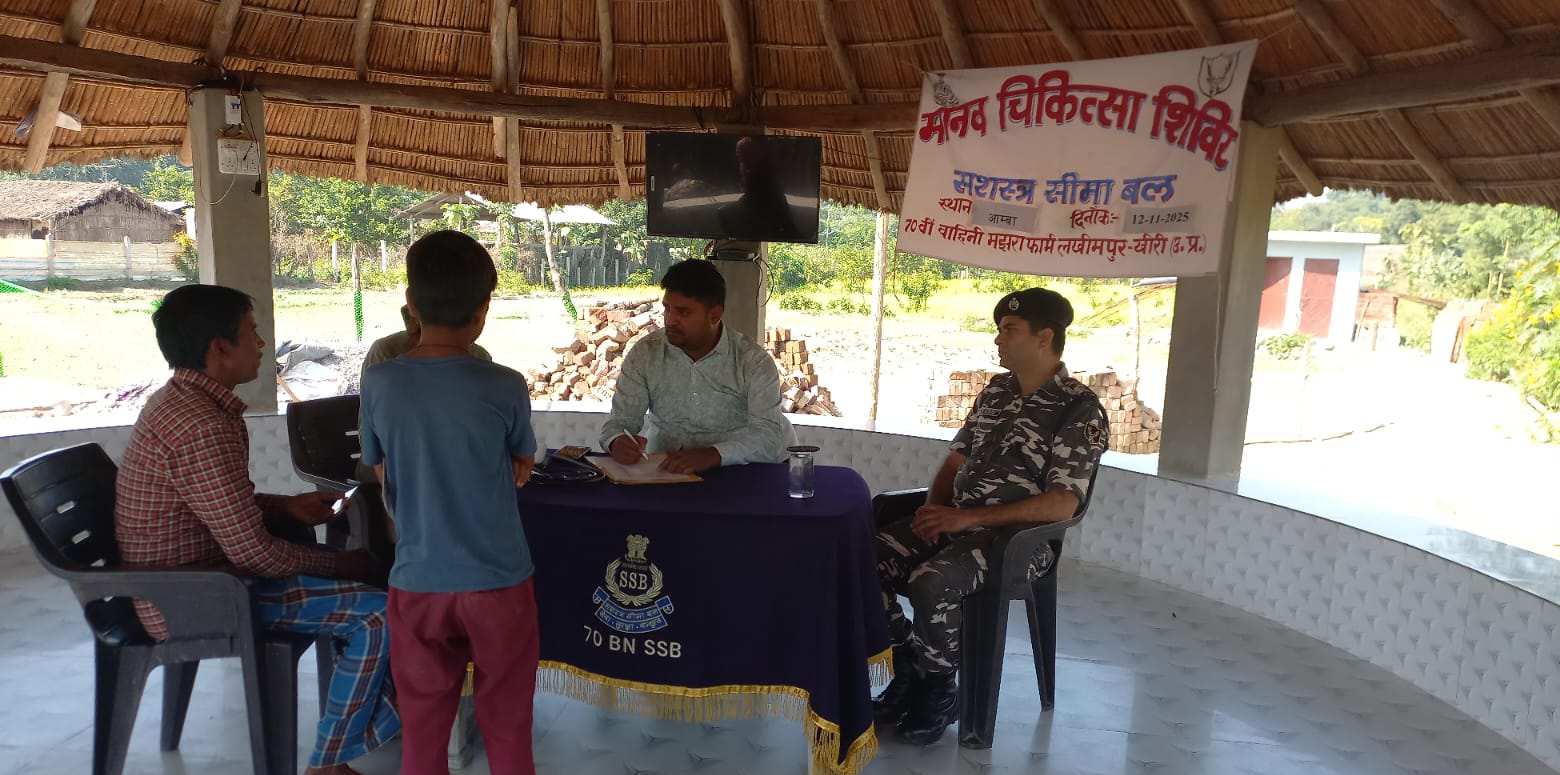 image editor output image 599703212 1763058297617