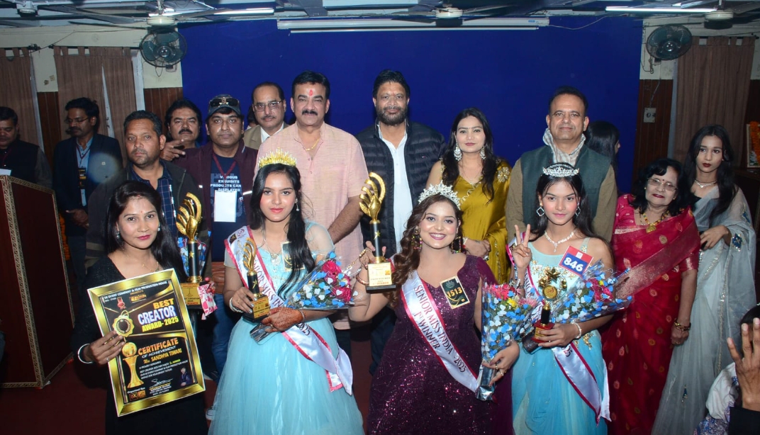 image editor output image1130853437 1764006698141