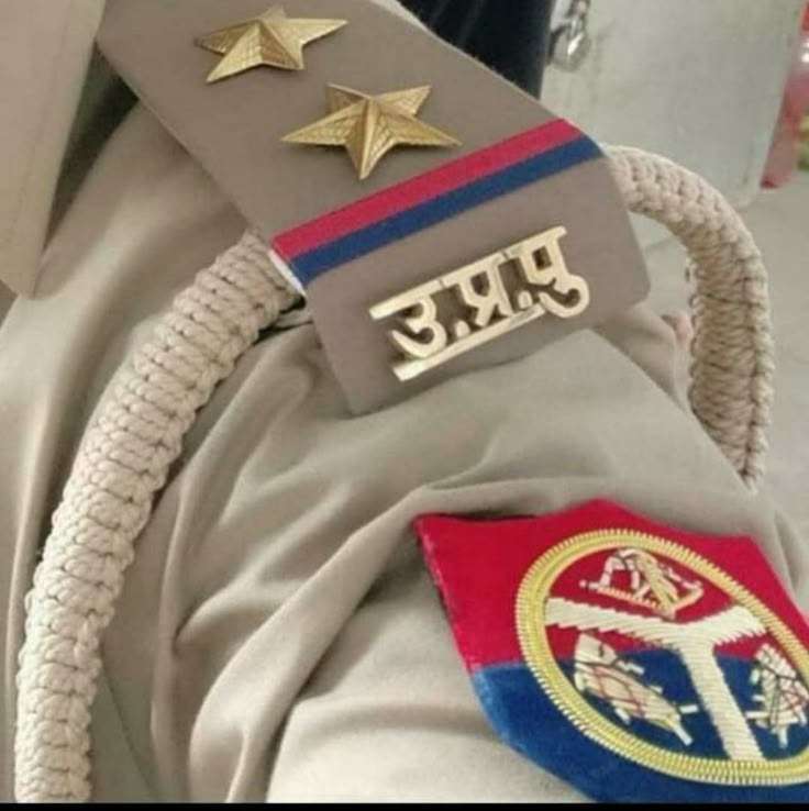 UP Police sub inspector 3