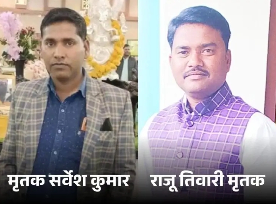 Screenshot 2026 03 13 00 14 09 016 com.ak .ta .dainikbhaskar.activity edit