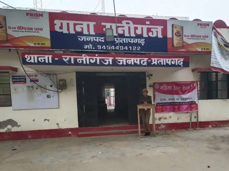 screenshot 2026 03 27 03 18 23 568 com ak ta dainikbhaskar activity edit